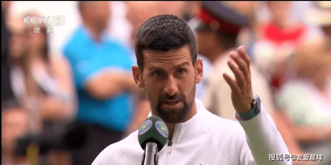 半岛体育下载-费德勒回归赛场，战术调整首场状态亮眼，阿森纳观众沸腾！-半岛体育下载